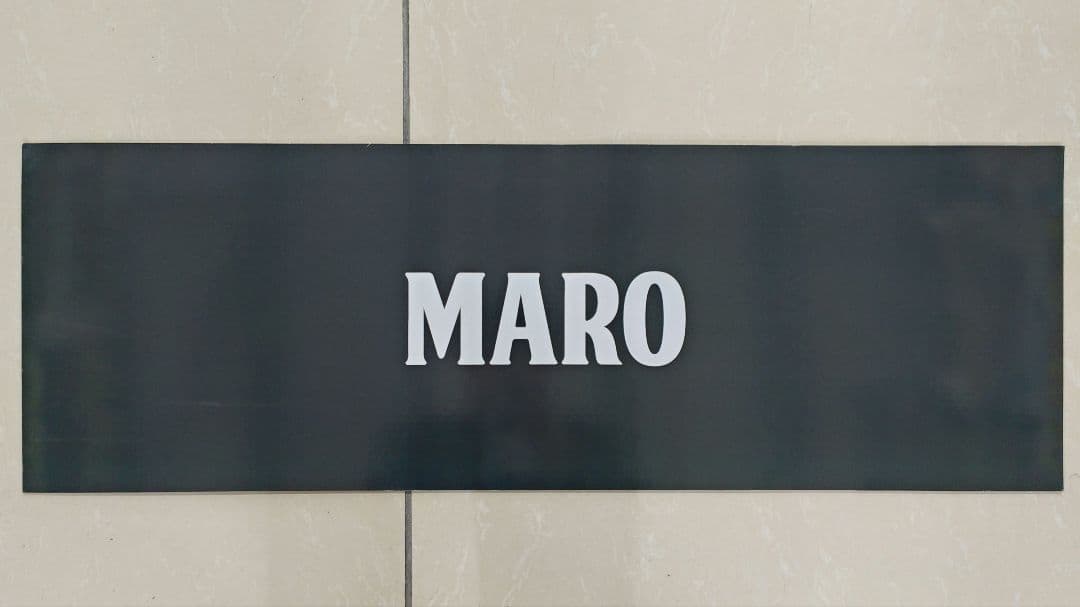 マーロ MARO 非売品 King Gnu 常田大希　 パネル ボード ポスター