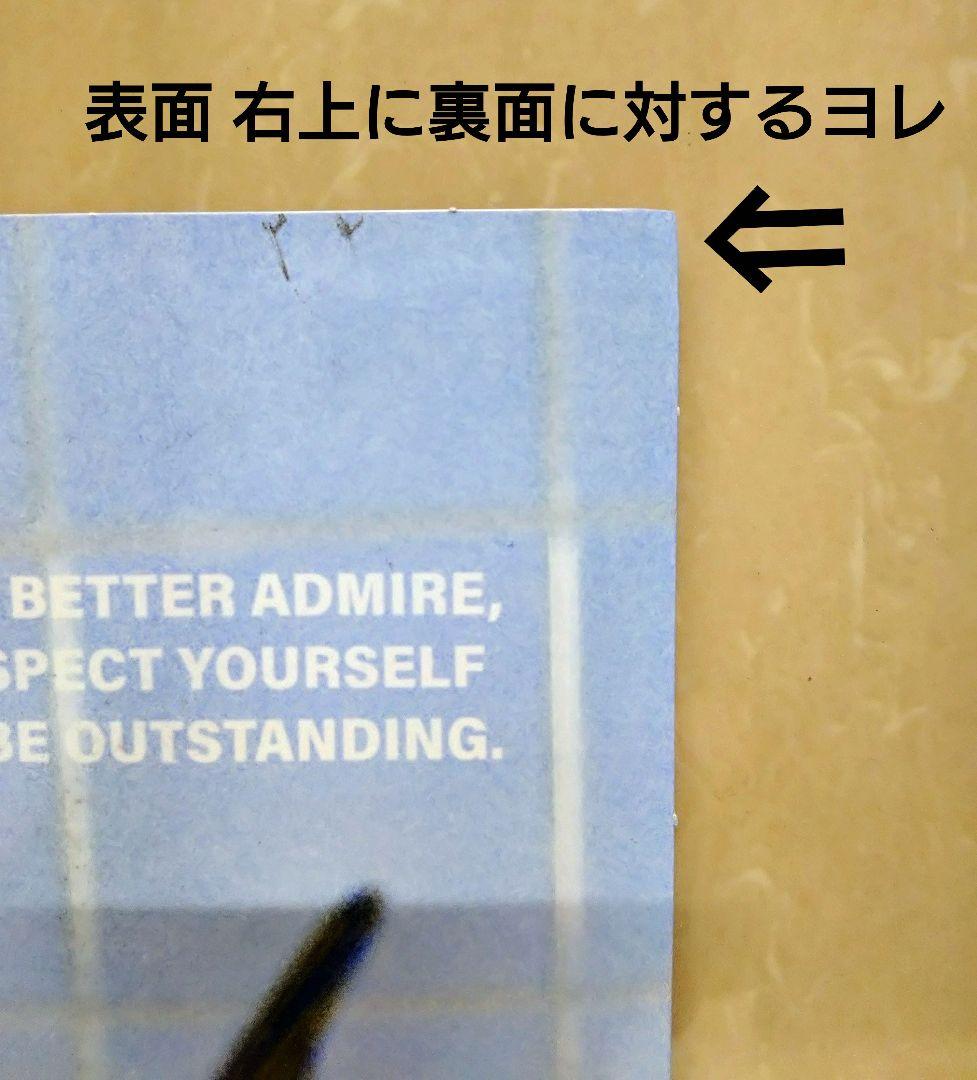 マーロ MARO 非売品 King Gnu 常田大希　 パネル ボード ポスター