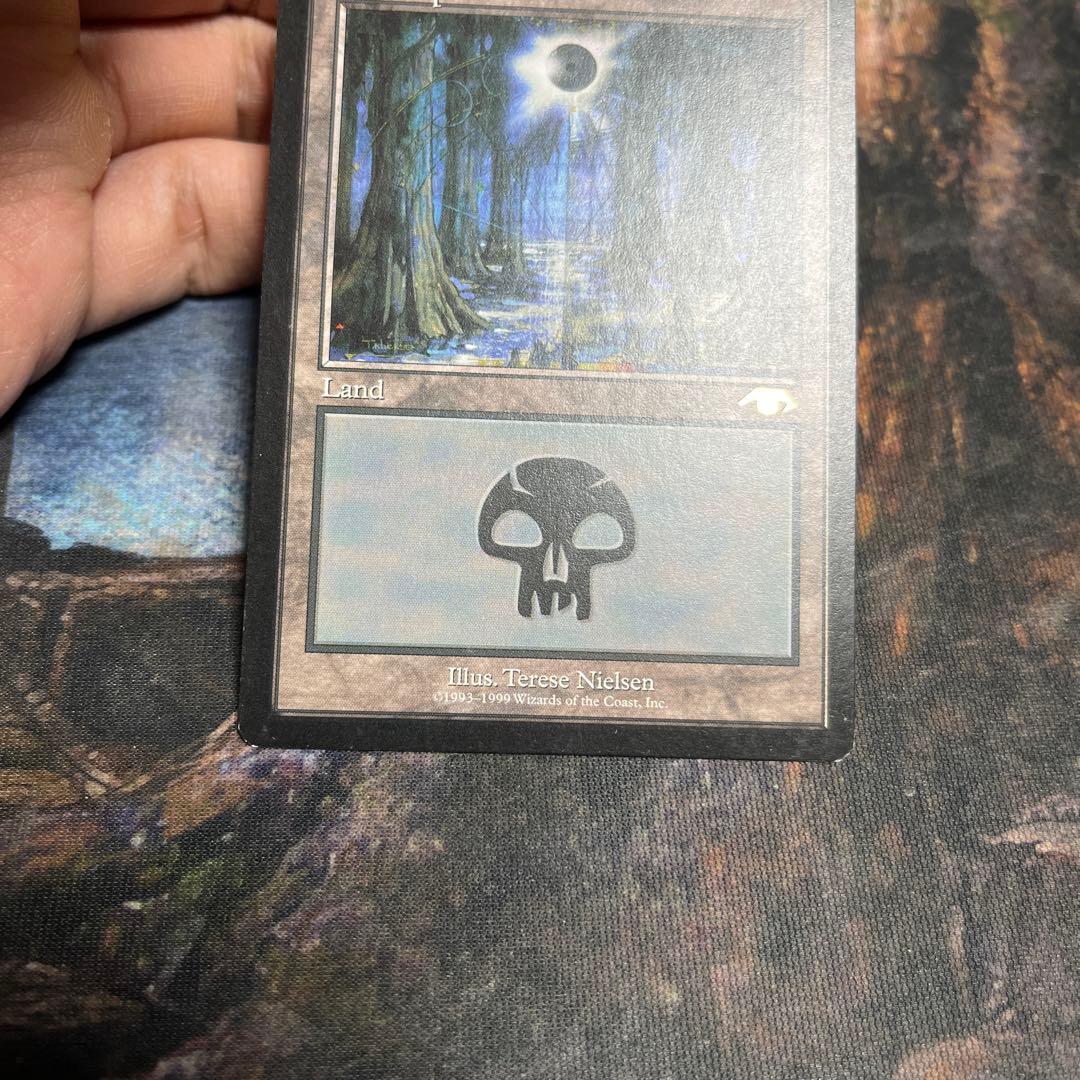 MTG GURU LAND グル　ランド　マジックギャザリング