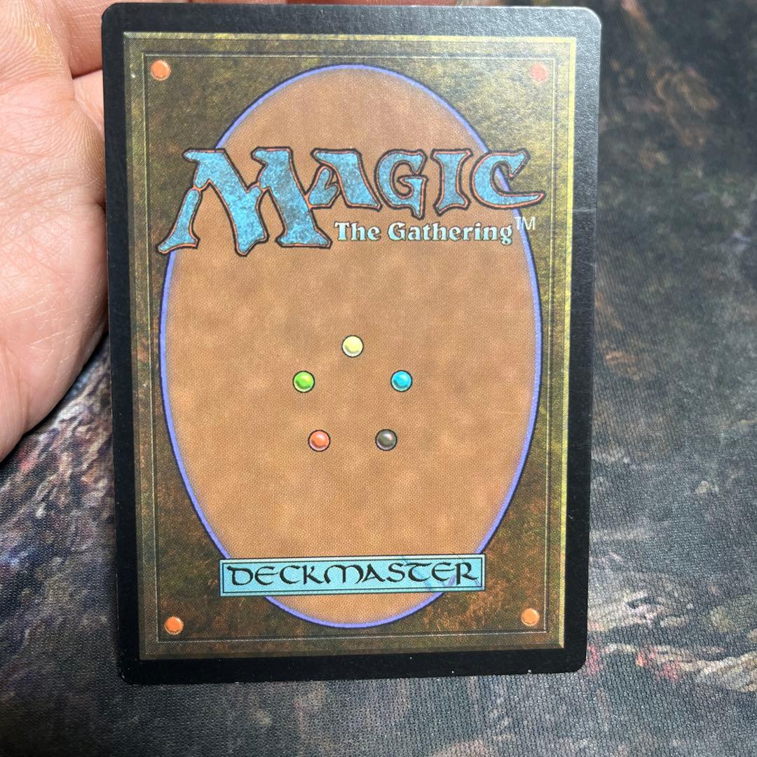 MTG GURU LAND グル　ランド　マジックギャザリング