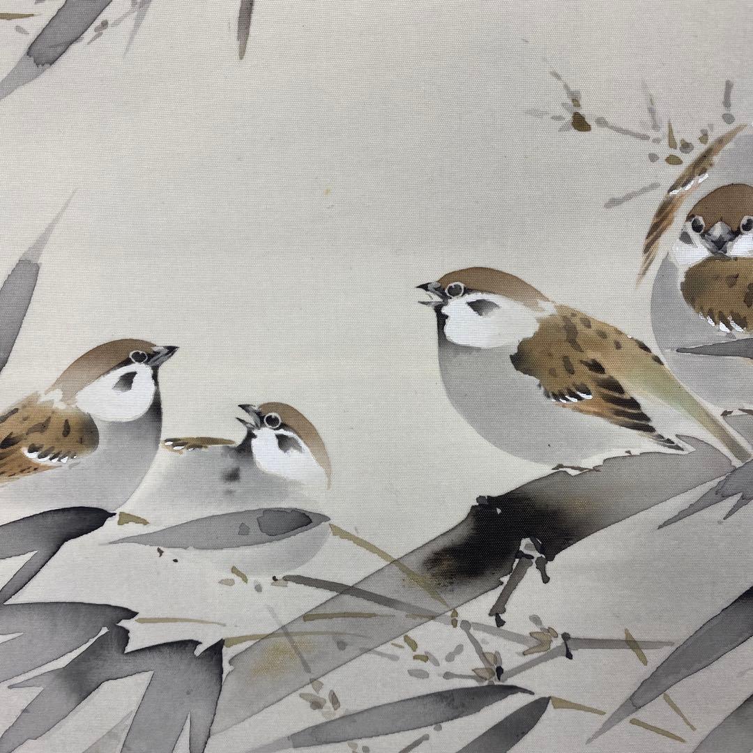 美品 掛け軸 岡田雄皇作 㐂雀図 共箱 花鳥 太巻き付 年中掛け