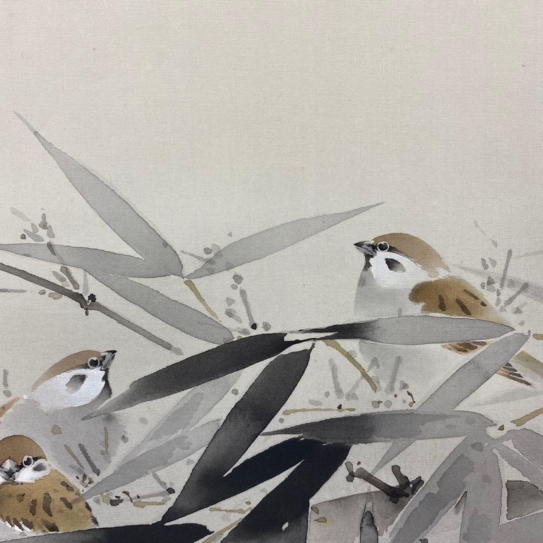 美品 掛け軸 岡田雄皇作 㐂雀図 共箱 花鳥 太巻き付 年中掛け