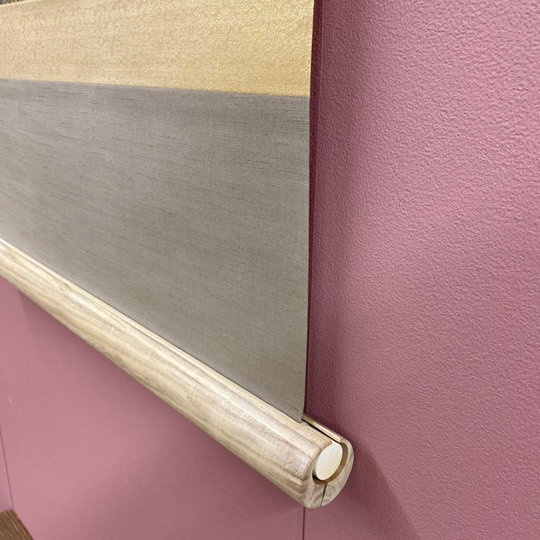 美品 掛け軸 岡田雄皇作 㐂雀図 共箱 花鳥 太巻き付 年中掛け