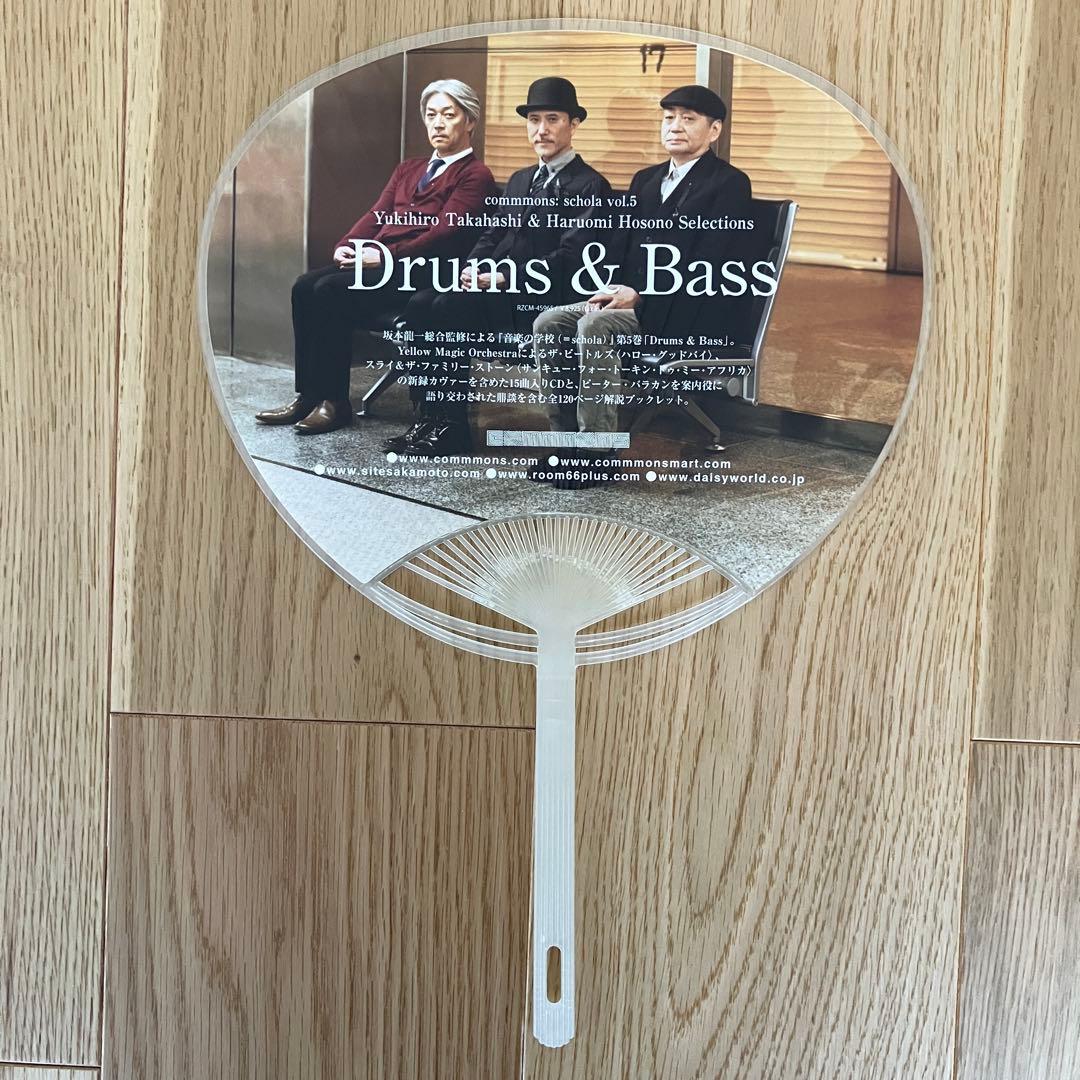 WORLD HAPPINESS ワールドハピネス うちわ高橋幸宏 YMO