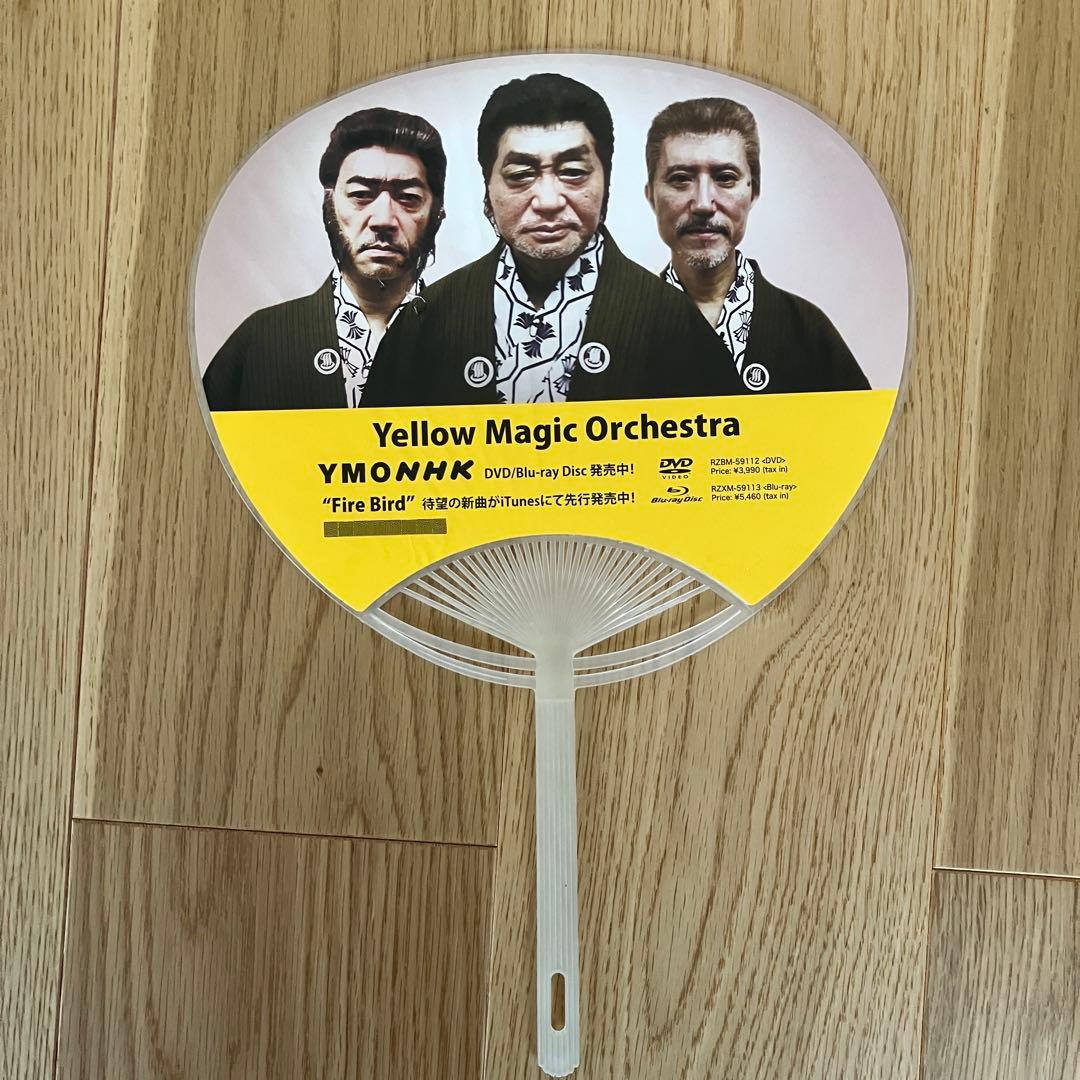 WORLD HAPPINESS ワールドハピネス うちわ高橋幸宏 YMO