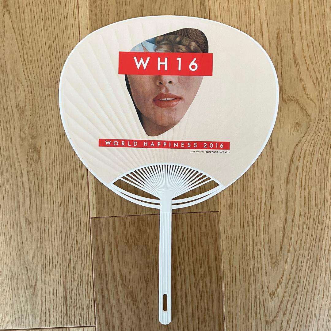 WORLD HAPPINESS ワールドハピネス うちわ高橋幸宏 YMO
