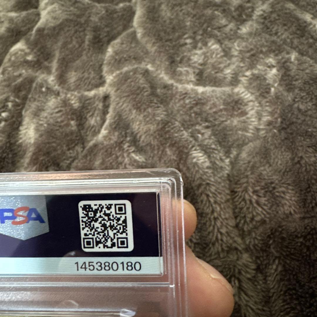 ポケモンカードゲーム Lillie's Clefairy ex PSA 9