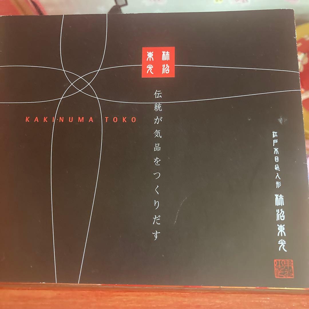 雛人形木目込５人飾り