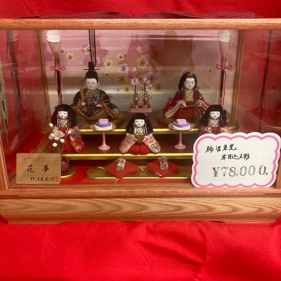 雛人形木目込５人飾り