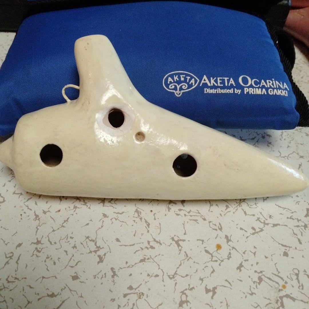 オカリナ　アケタ　B♭管（特殊管）