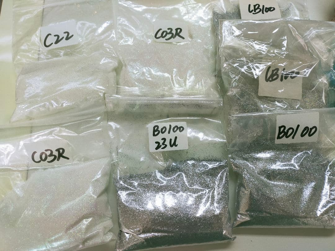 【値下げ⠀】 ラメ グリッター 19袋