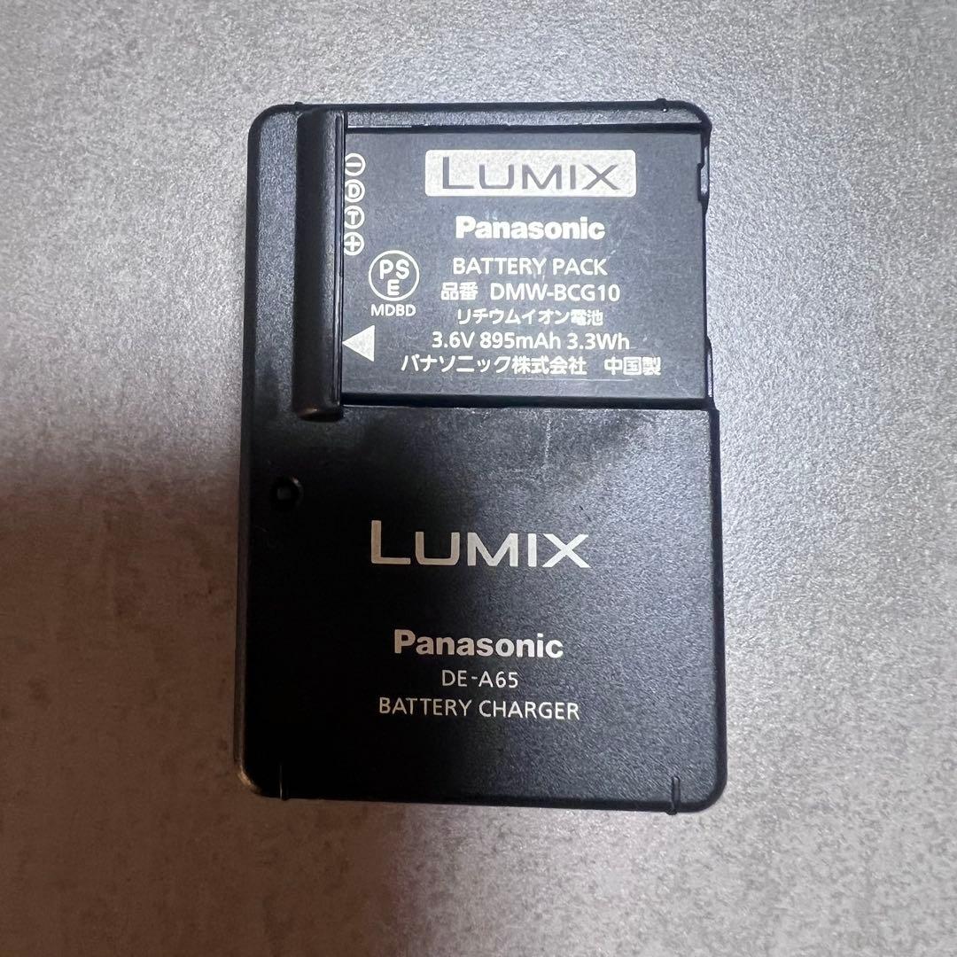デジタルカメラ Panasonic LUMIX DMC-ZX1 8x