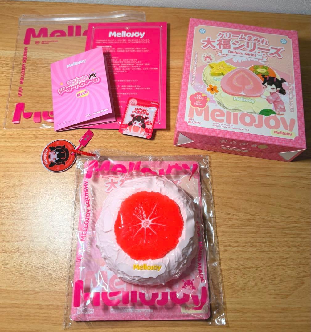 【Mellojoy】メロジョイ 大福シリーズ グレープフルーツ スクイーズ