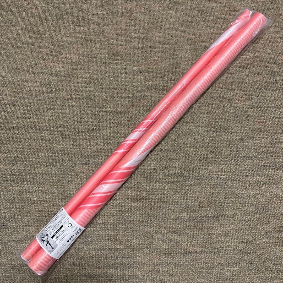 【未開封】ゲマくじ お隣の天使様 描き下ろし等身大タペストリー 椎名真昼