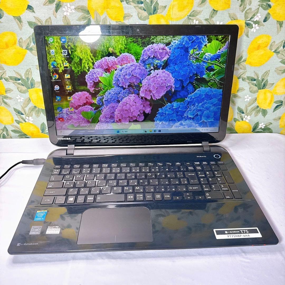 薄型❤️真っ黒ノートパソコン❤️サクサク快適SSD❤️届いたらすぐ使える❤️初心者向け❤️