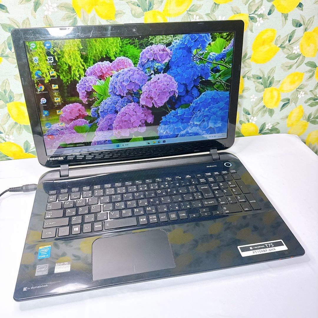 薄型❤️真っ黒ノートパソコン❤️サクサク快適SSD❤️届いたらすぐ使える❤️初心者向け❤️