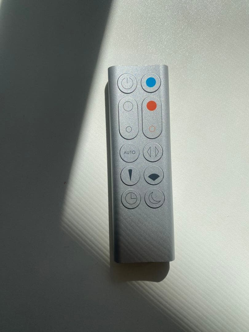 ダイソンホットアンドクール