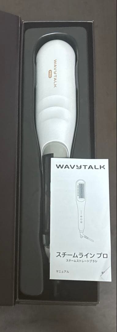 WAVYTALK スチームストレートブラシ ホワイト