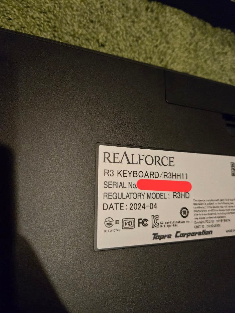 REALFORCE R3 Keyboard Mac 英字配列 / R3HH11