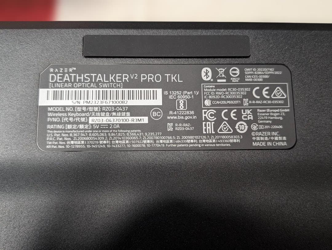 Razer Deathstalker V2 Pro TKL 本体