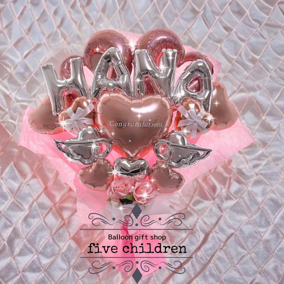 卒業 バルーンブーケ（5）