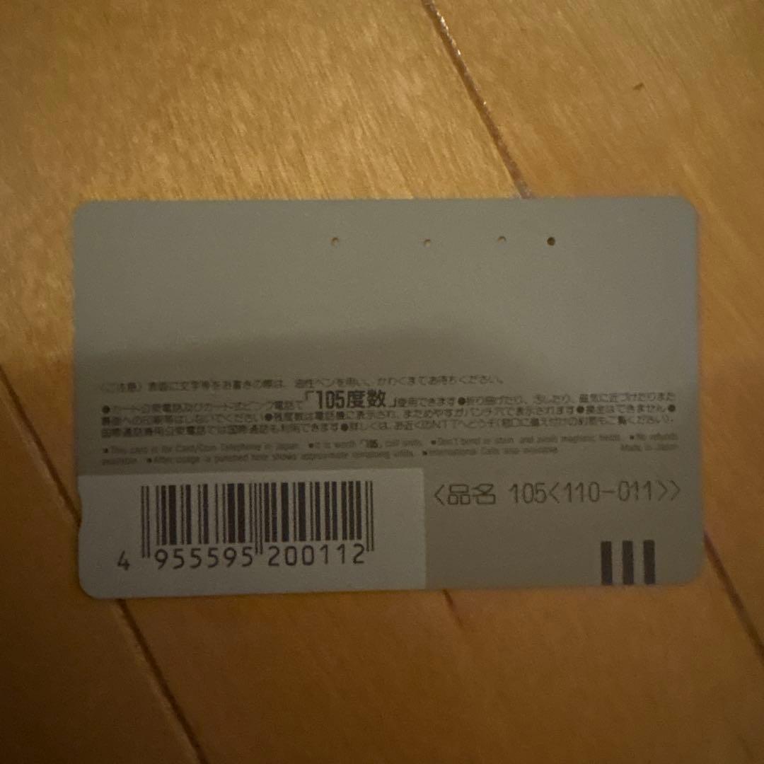 貴重ビンテージ☆タバコ看板 レトロ当時物！ LUCKY STRIKE 使用済み