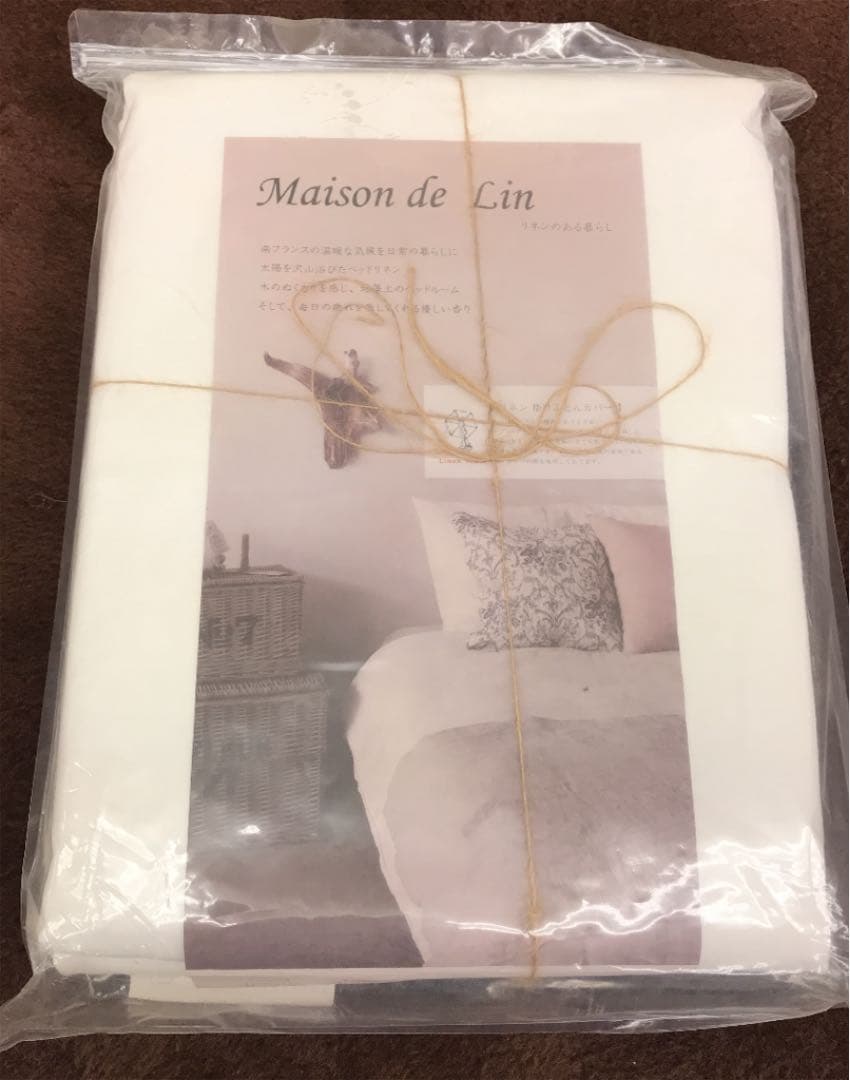 フランスベッド　掛け布団カバー　麻100％　リネン刺繍　ダブル