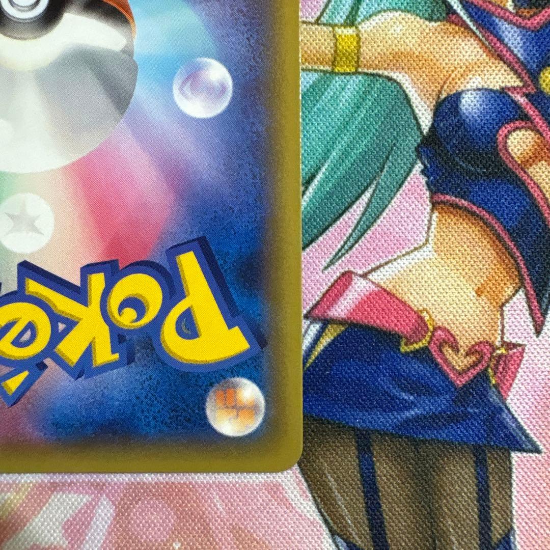 ギャラドス R XY7 バンデットリング 021/081