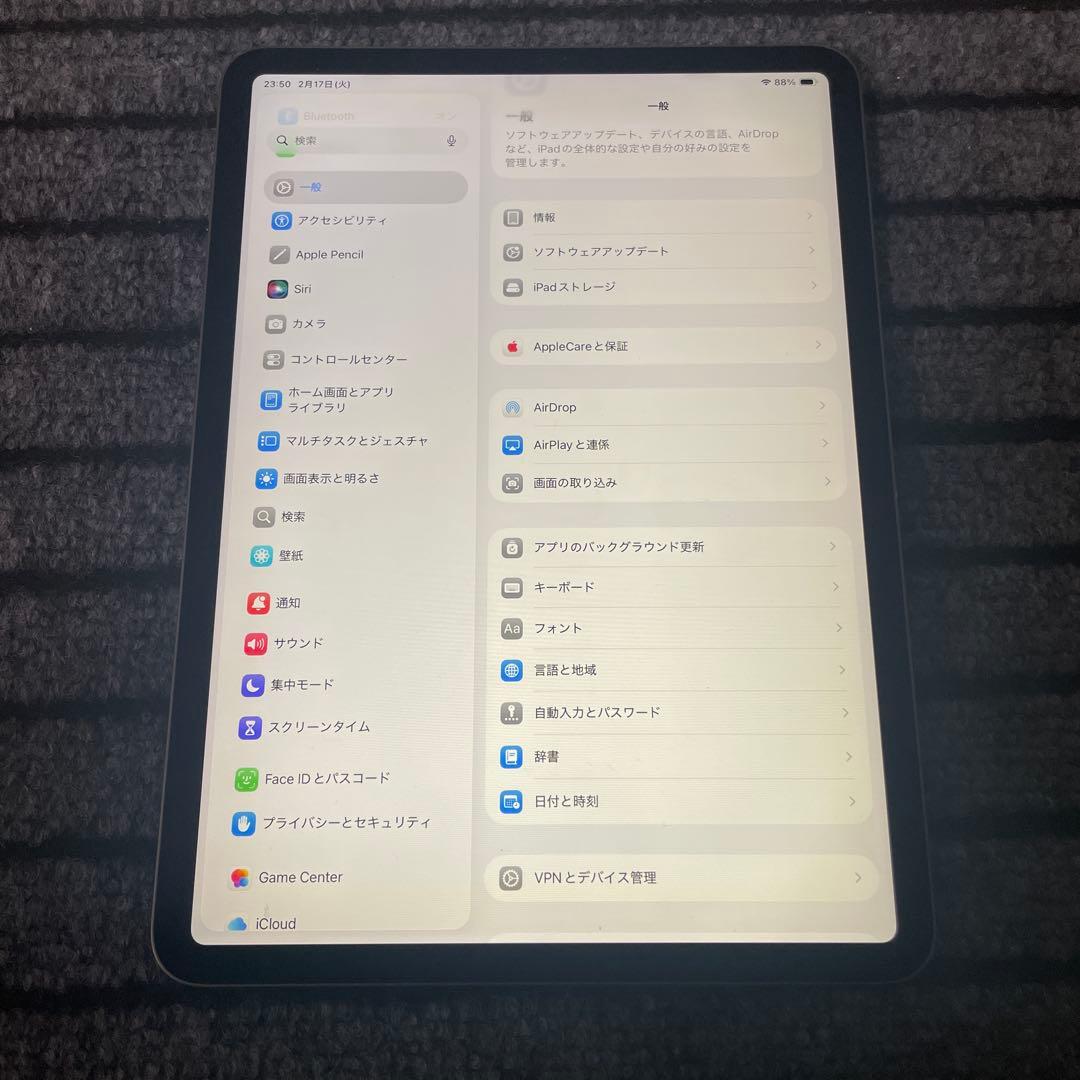 46【早い者勝ち】 iPad Pro 11 2世代 128GB スペースグレイ