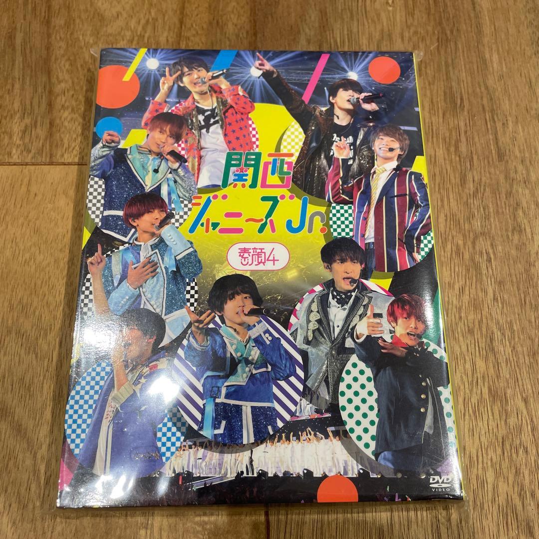 向井康二　公式グッズ　まとめ売り　関西Jr.