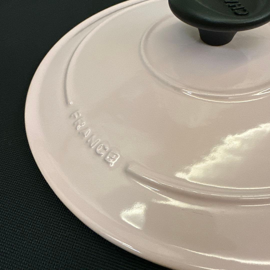 CHASSEUR シャスール 両手鍋