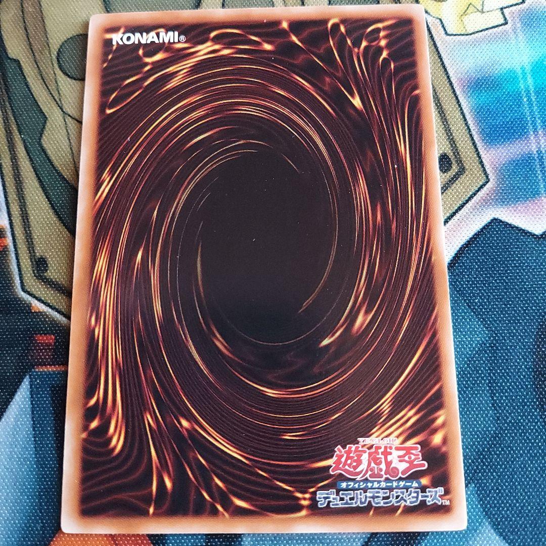 エルシャドールネフィリム　アジア　シク　遊戯王