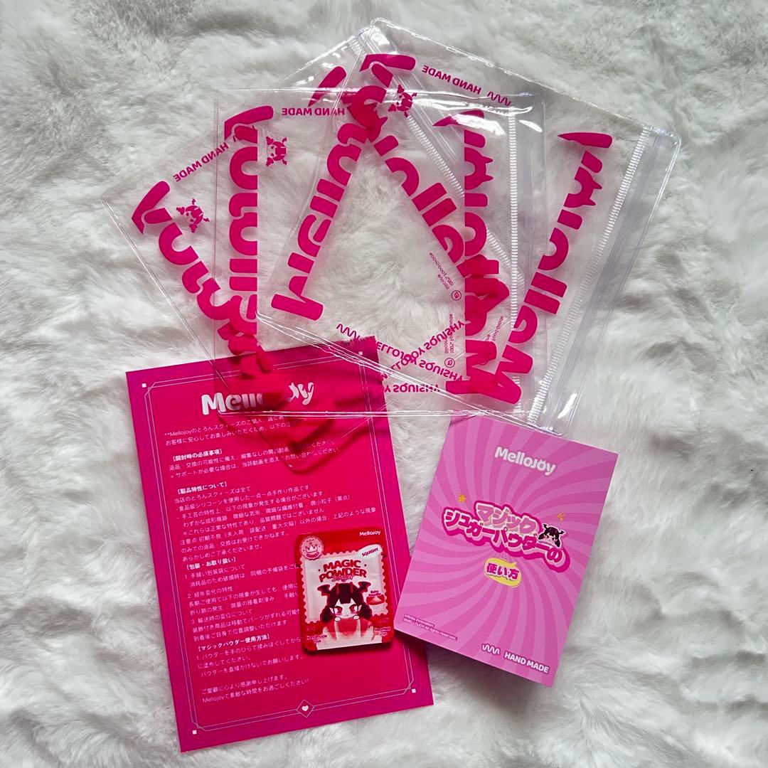 箱付き 未開封 3個セット Mellojoy メロジョイ にぎにぎおにぎり