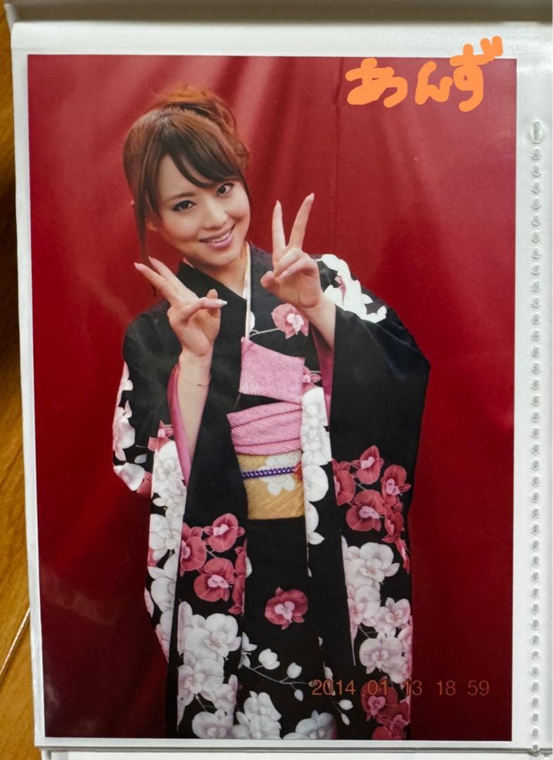 吉沢明歩 年賀状＆写真セット