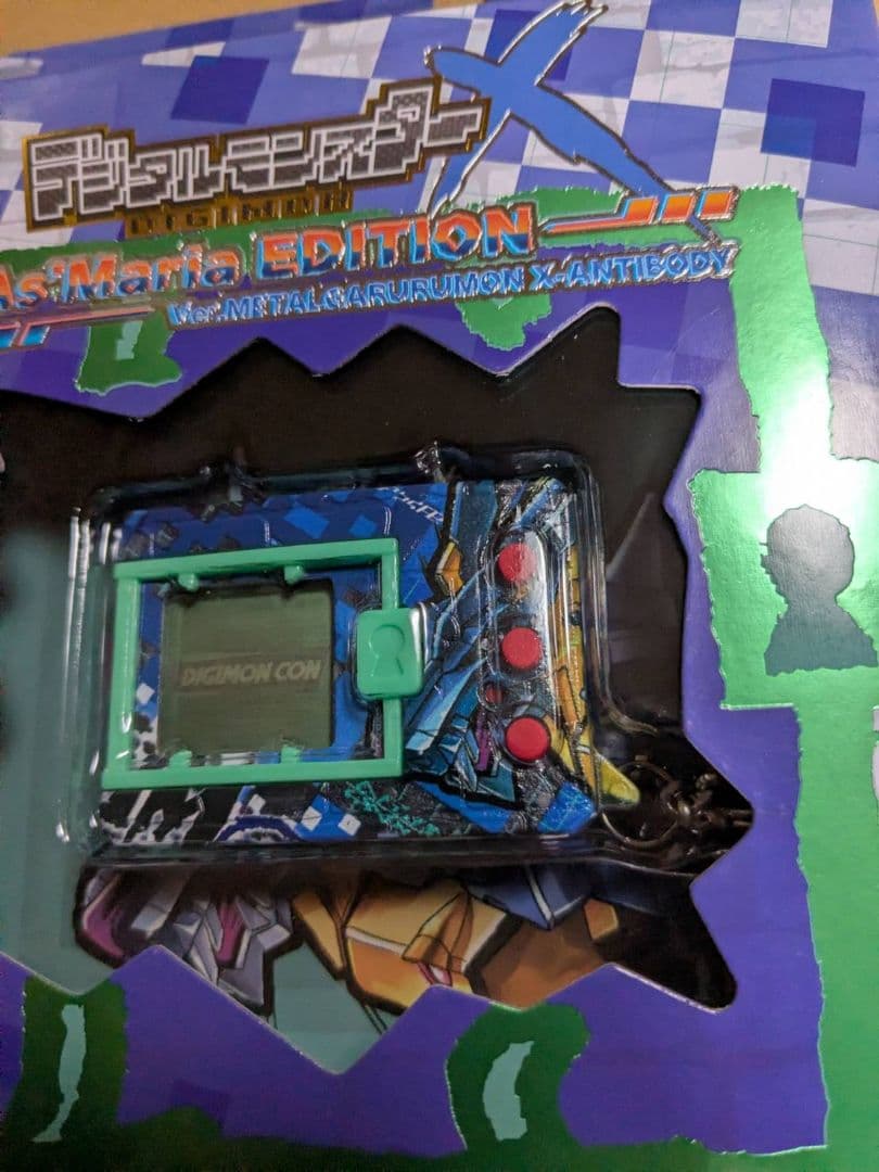 デジタルモンスターX As’ Maria EDITION　メタルガルルモン