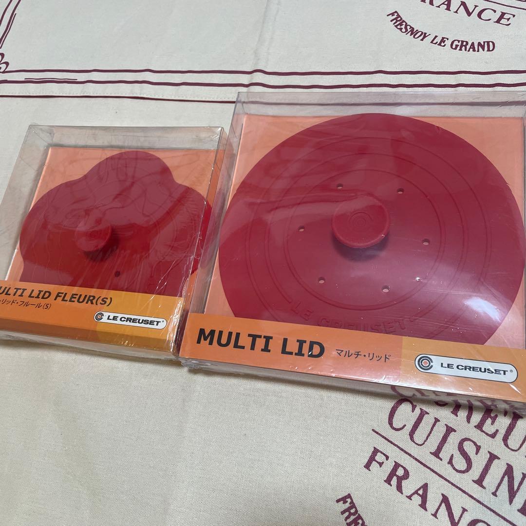 《新品》ルクルーゼ シリコン蓋 2個セット