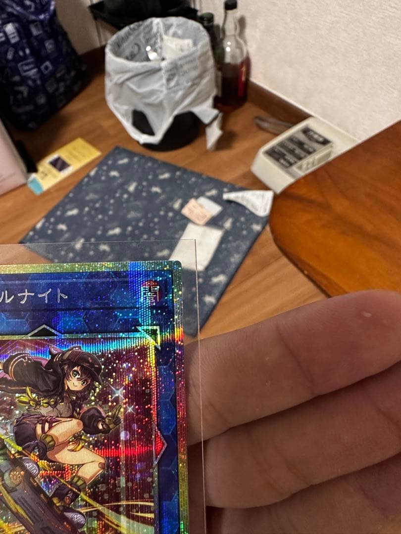 遊戯王OCG スピリトルナイト ホロカード