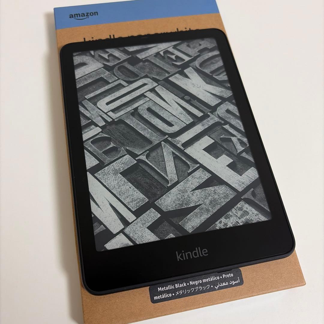 【極美品】Kindle Paperwhite シグニチャー 32GB カバー付き