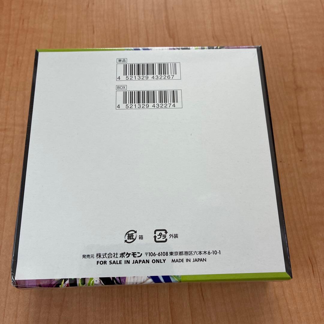 1箱【新品未開封】シュリンク付きムニキスゼロ　ポケモンカードゲームMEGABOX