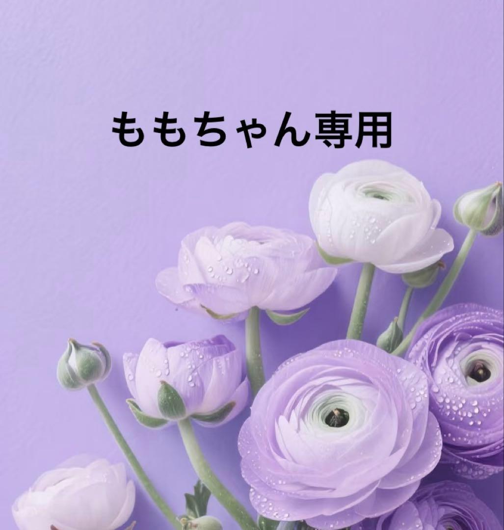 カエル 編み物 チャーム キーホルダー ストラップ あみぐるみ