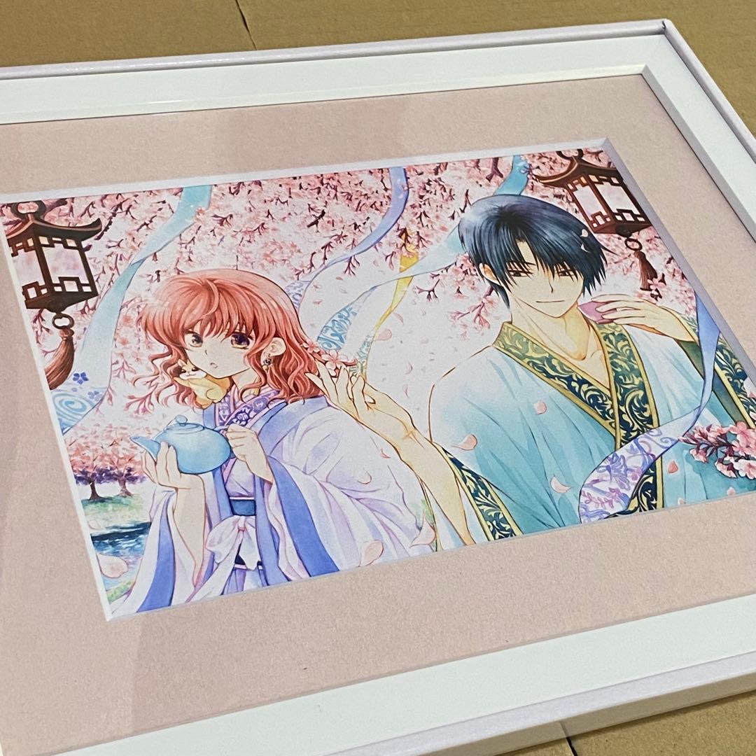 暁のヨナ　漫福ガチャ　A賞　ハク　ヨナ