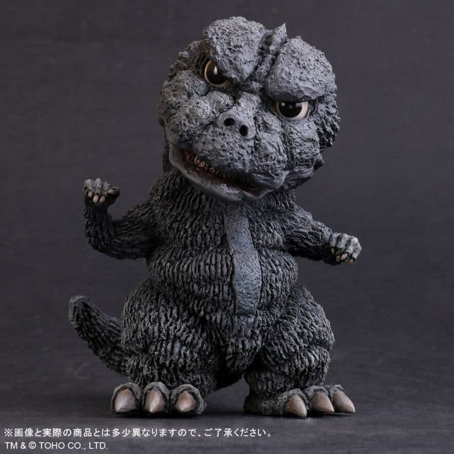 デフォリアル　ゴジラ（1974）少年リック限定版