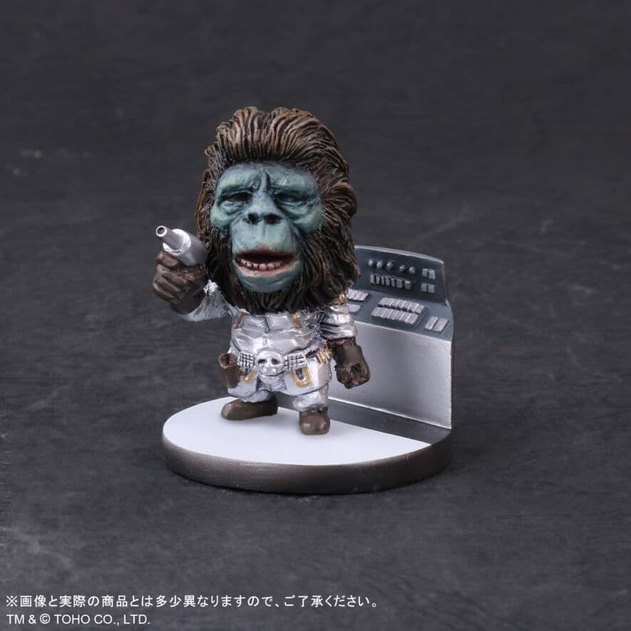 デフォリアル　ゴジラ（1974）少年リック限定版