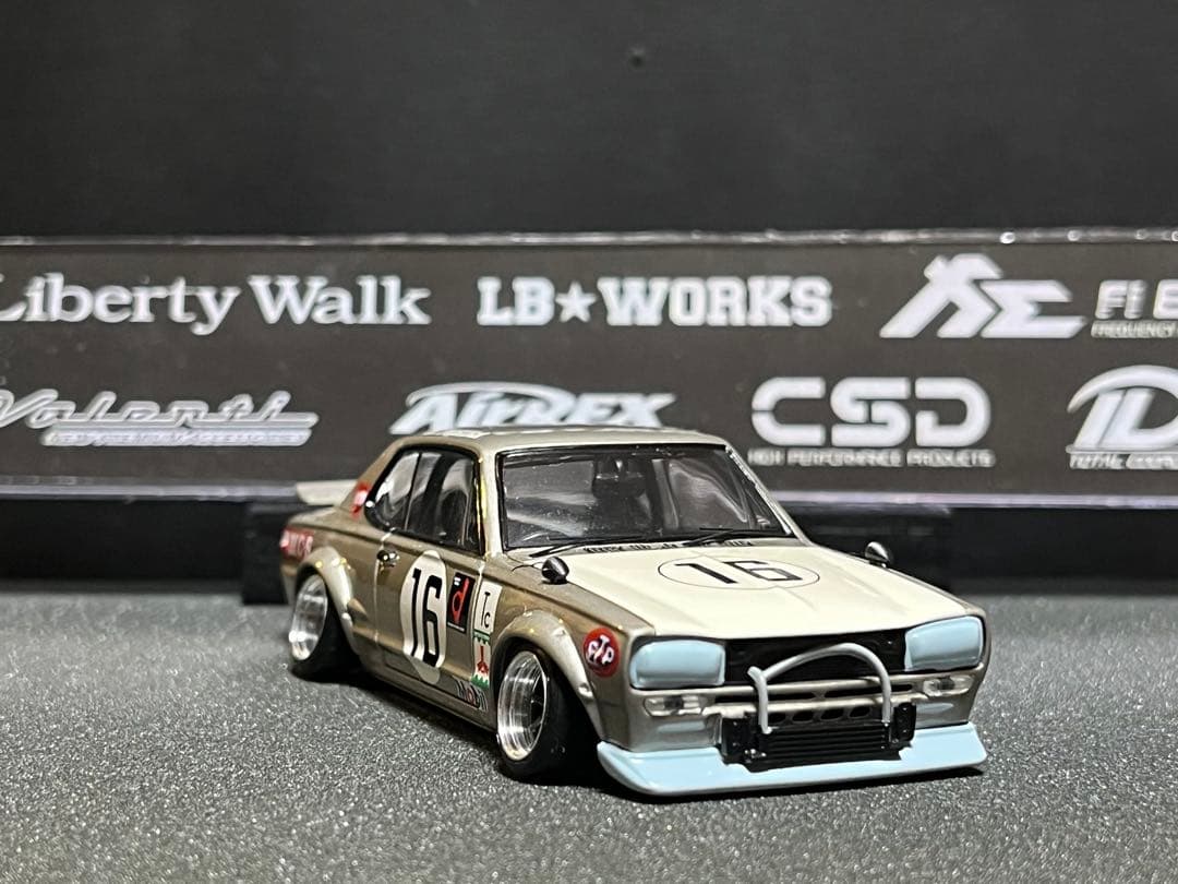 【1/43 カスタム】ハコスカGT-R KPGC10 レーシング