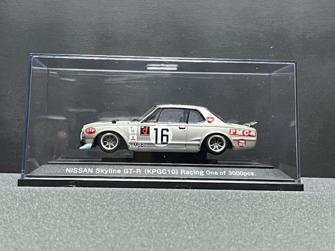 【1/43 カスタム】ハコスカGT-R KPGC10 レーシング