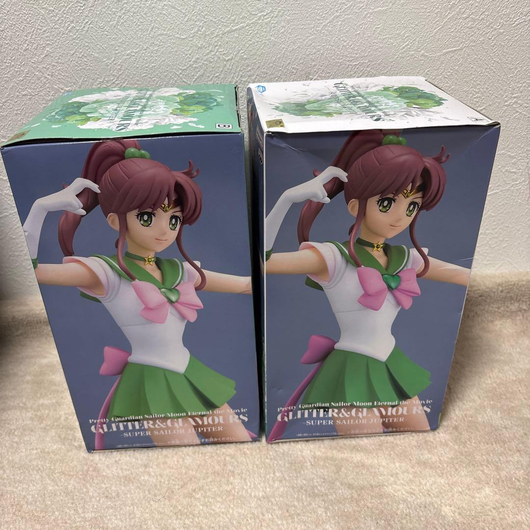 セーラームーン ジュピター フィギュア 2個セット