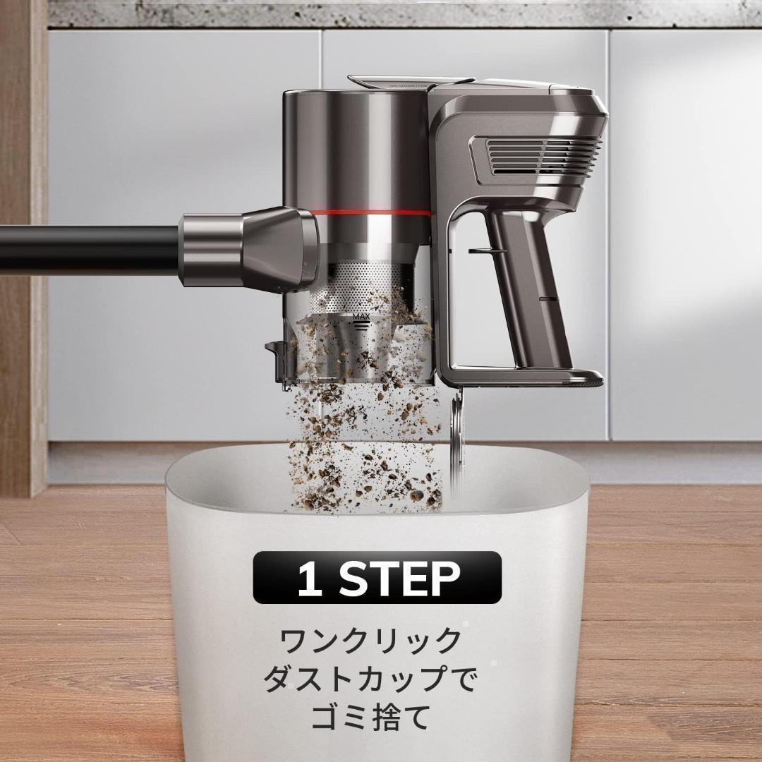 【R1512-47-253】コードレス掃除機 30000Pa 掃除機 軽量