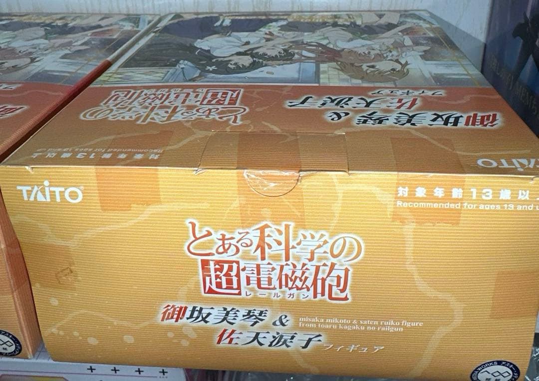 ［希少］とある科学の超電子砲　御坂美琴 & 佐天涙子 フィギュアセット