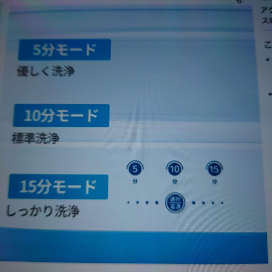 コンパクト折り畳み洗濯機