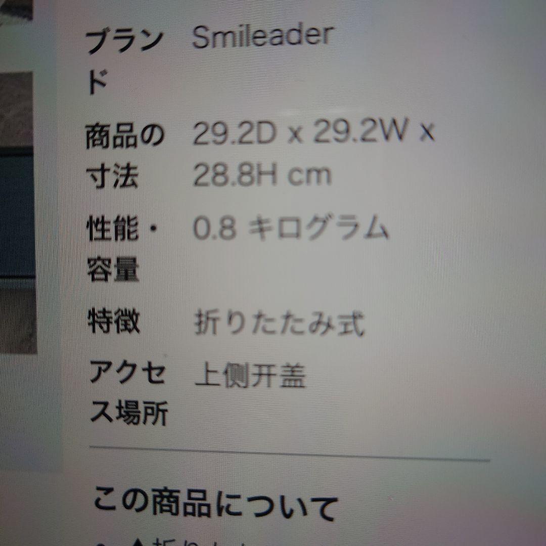 コンパクト折り畳み洗濯機